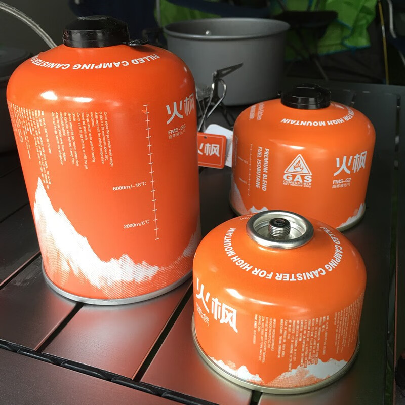 户外用品安全的防暴高寒脉鲜扁气罐小高山野炊野营燃料燃气g5气瓶