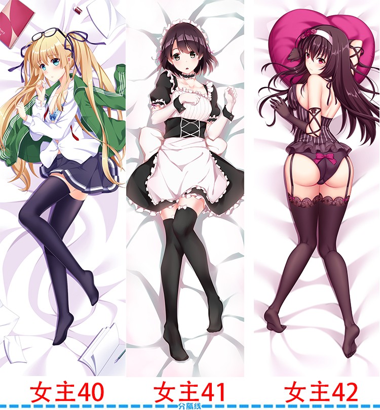 二次元动漫游戏周边路人女主的养成方法 霞之丘诗羽学姐 英莉莉 加