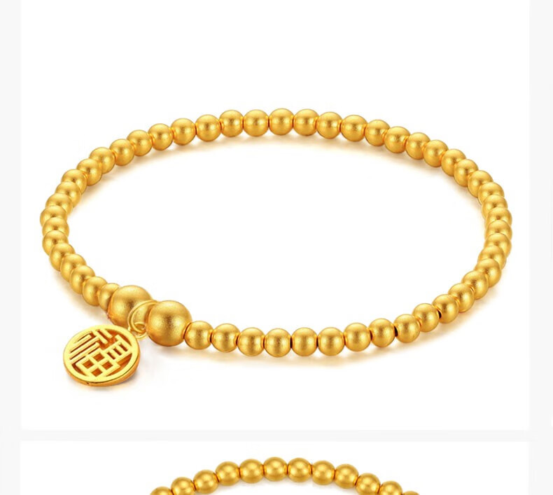 金天地珠宝传承系列古法黄金光珠圆珠手链足金佛珠福牌手串小金珠手串