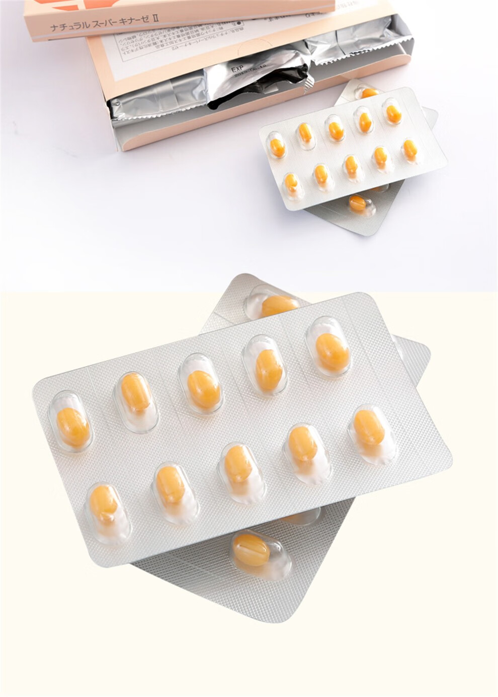 【日本直邮】日研所纳豆激酶浓缩软胶囊90粒本土版 三盒装【图片 价格