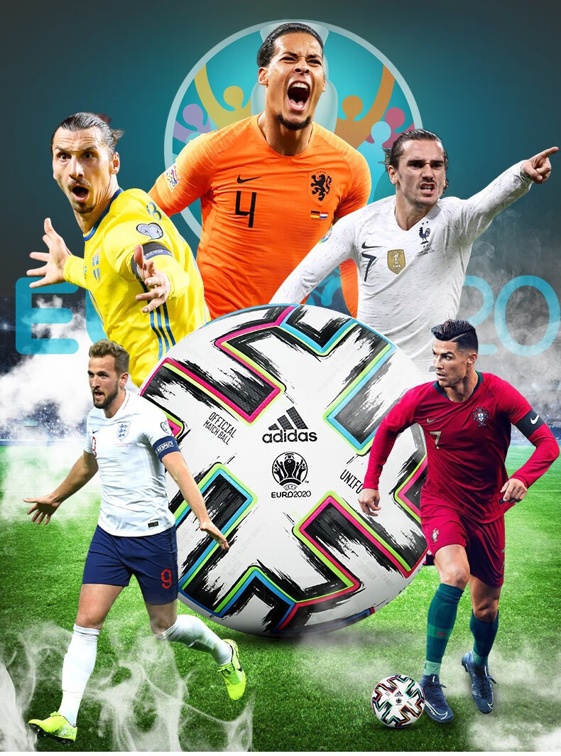 adidas阿迪达斯足球2021欧洲杯比赛训练高端热粘合5号球fh73625号球