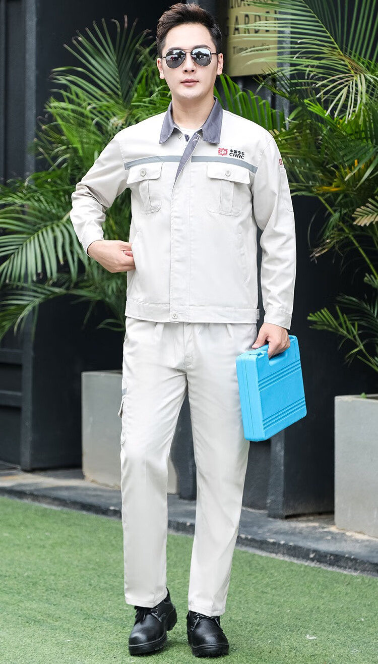 剑潭(jiantan)中国中车长袖工作服套装男南车高铁维修米白色春秋冬季