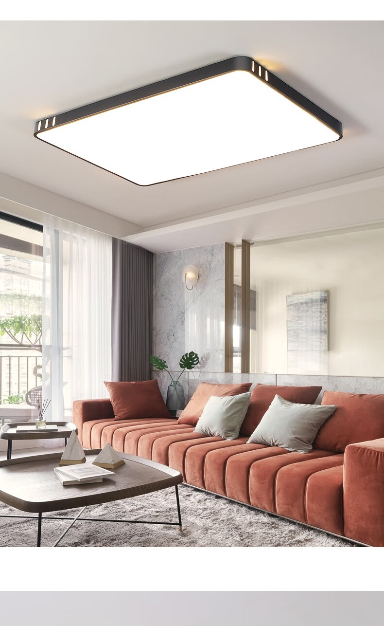 知茗客厅灯大灯2020年新款led吸顶灯现代简约大气家用灯具卧室灯吊灯