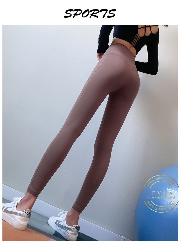 健身裤女高腰提臀弹力紧身运动打底长裤无尴尬线瑜伽裤子速干健美裤