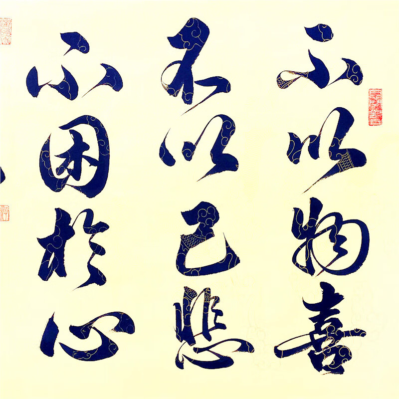 退换货:拍卖拍品不同于普通网购商品,多数属于孤品,消费者通过竞价