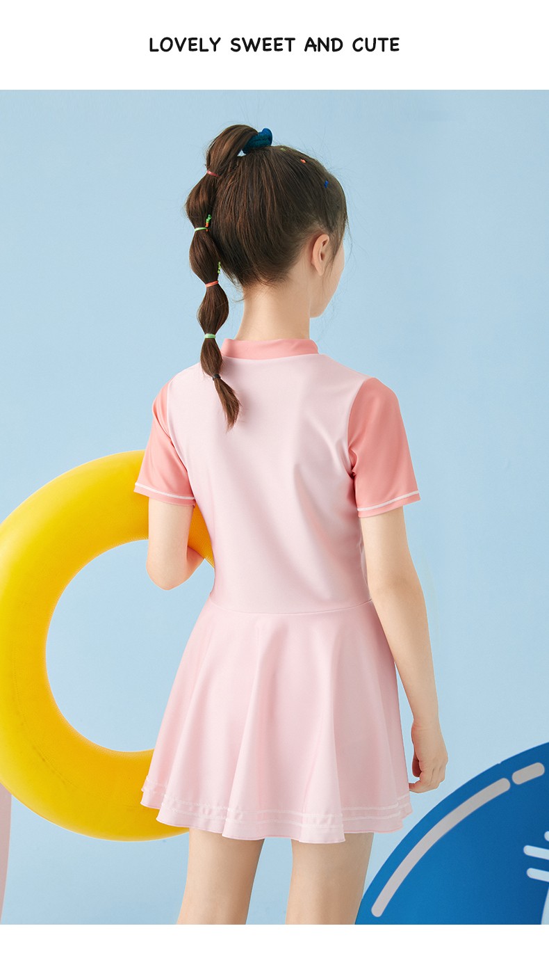 361度儿童泳衣女童裙式连体泳衣青少年中大童公主裙泳衣速干透气 粉