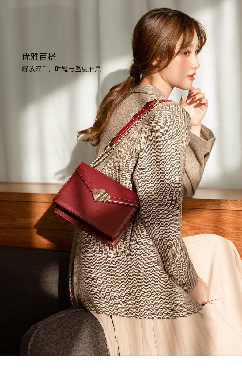 归蝶(backfly)包包新款2020红色单肩斜挎包百搭小包腋下链条秋冬潮