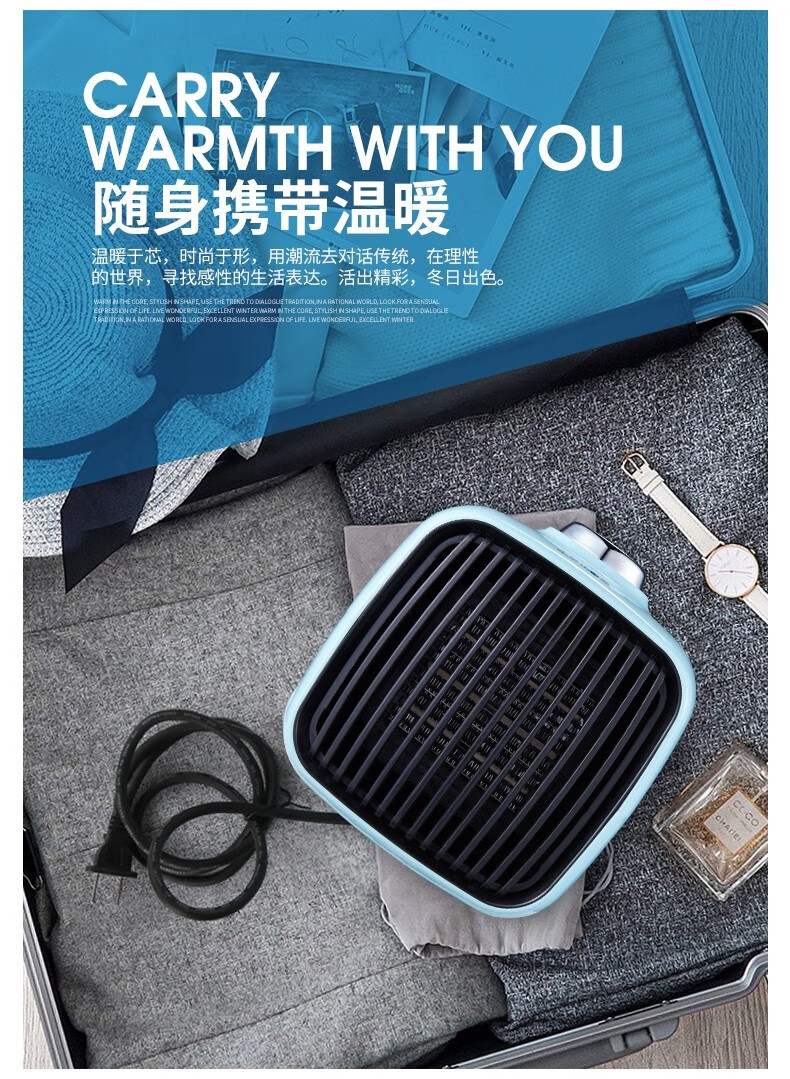 德国denoda取暖器迷你电暖风机学生小太阳电暖气家用节能省电速热办公