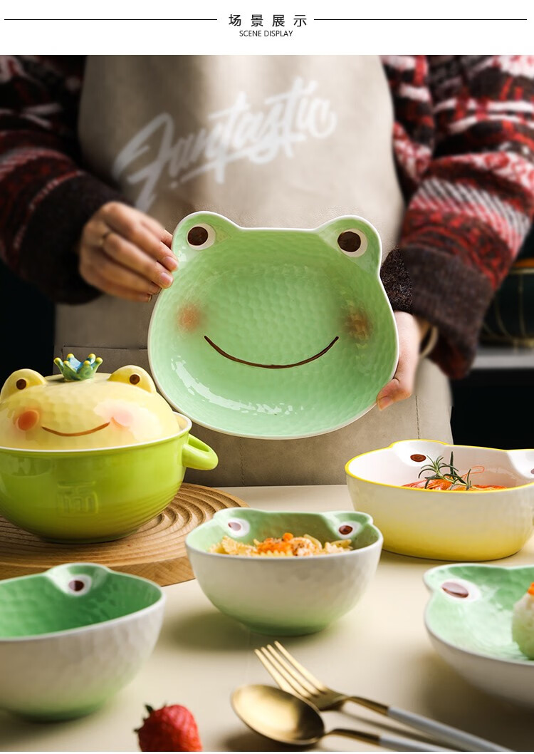 舍里可爱卡通陶瓷碗少女心碗创意儿童吃饭碗青蛙餐具宿舍学生餐具 8.
