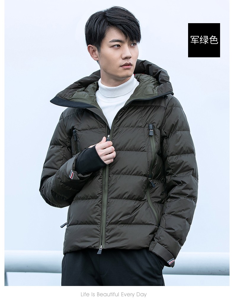 鸭鸭2020年新款羽绒服男短款修身连帽时尚潮流帅气秋冬保暖外套 军绿