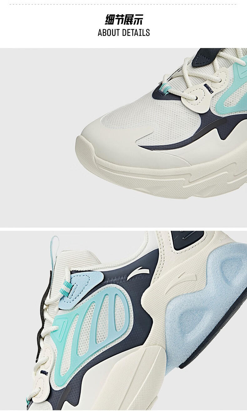 陈飞宇同款安踏千禧系列男鞋休闲鞋2021秋冬季新款时尚鞋子潮流户外鞋