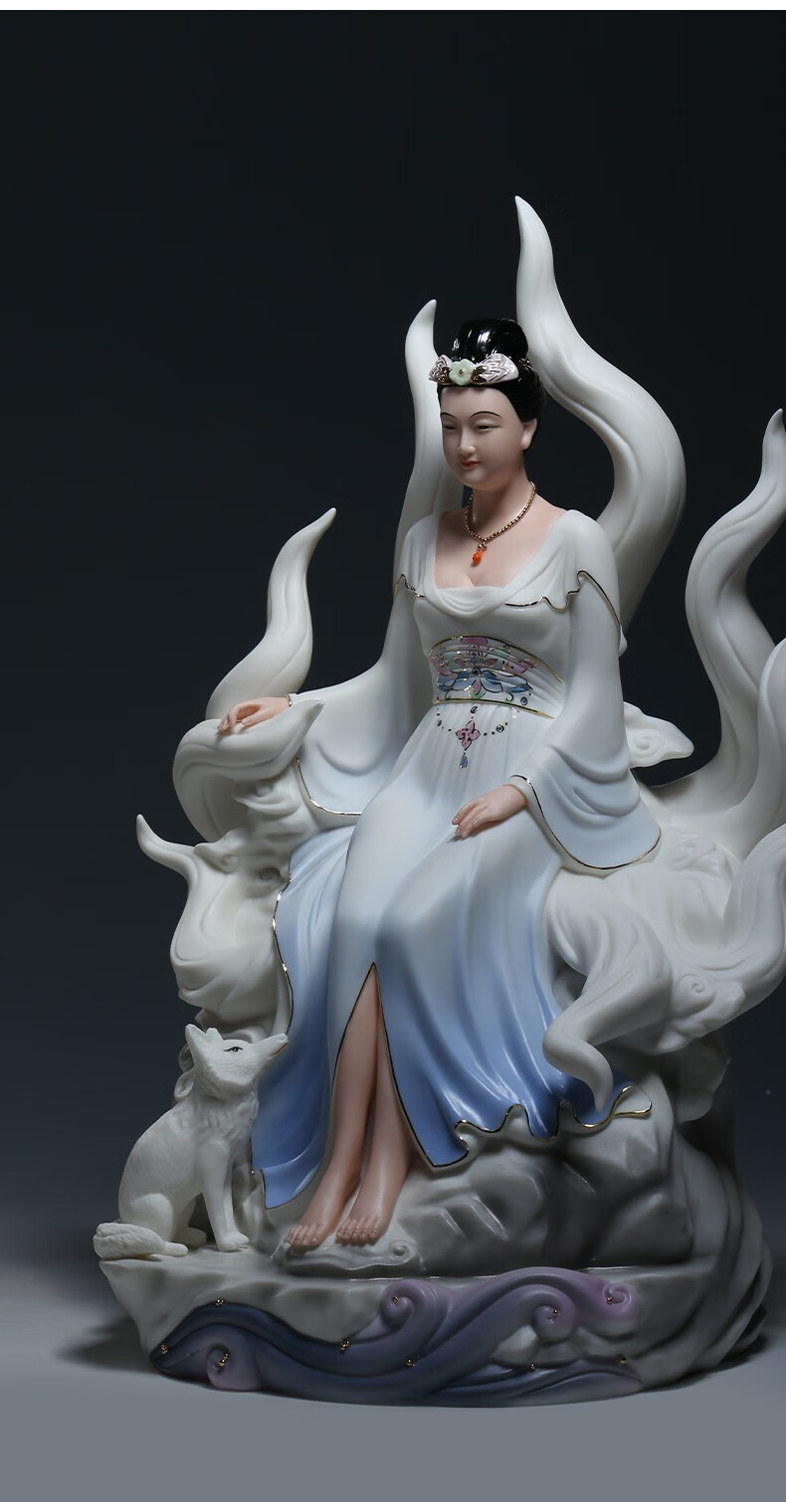 摆件狐仙娘娘佛像摆件四大家族仙家像风水家居摆设蓝彩九尾狐仙16吋