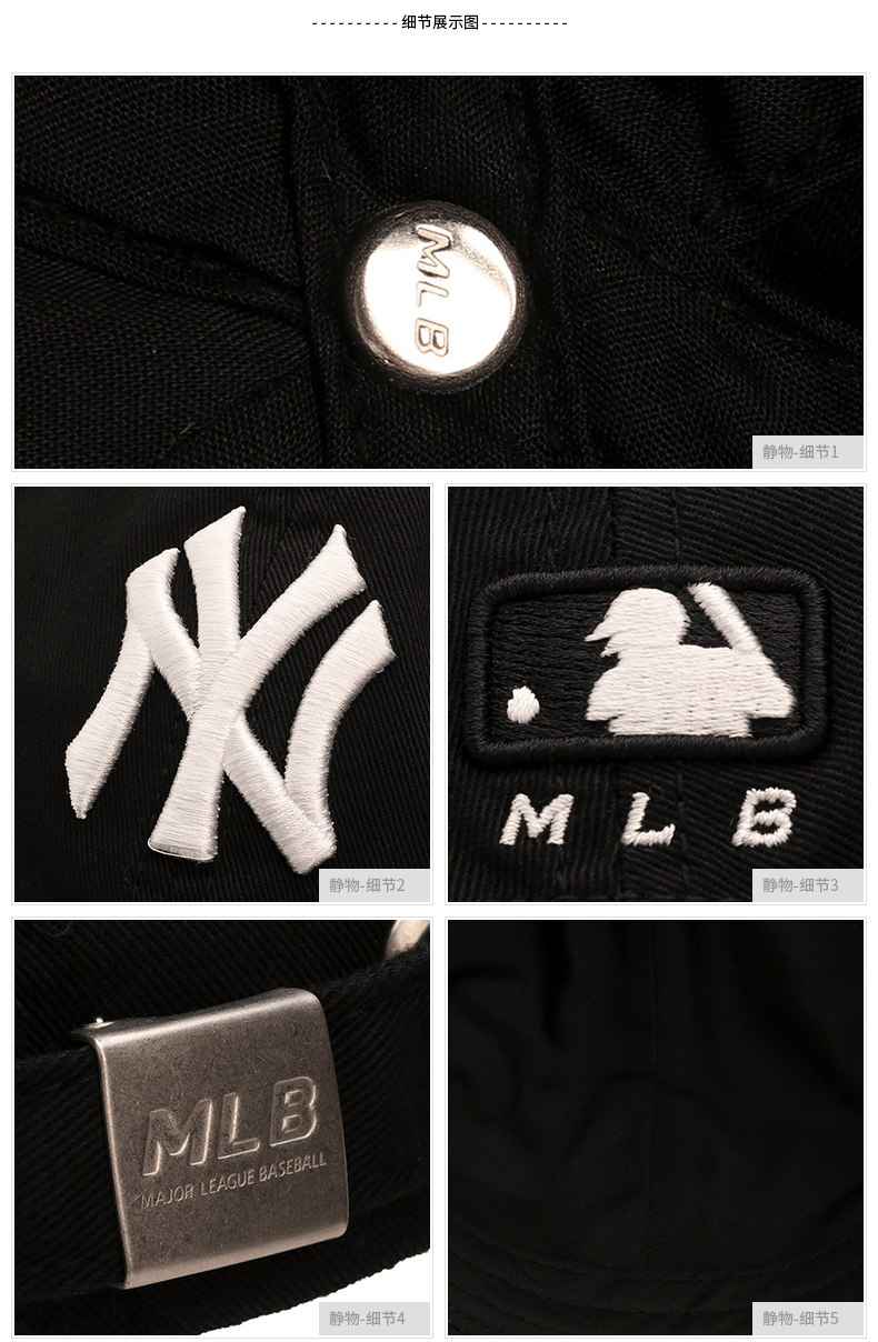 新品运动帽时尚潮牌ny洋基队棒球帽遮阳帽太阳帽休闲鸭舌帽跑步帽子 3