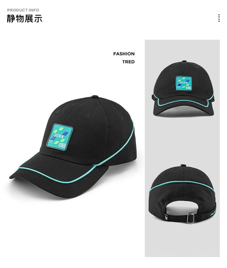 kappa卡帕电音联名棒球帽新款情侣男女运动户外遮阳帽鸭