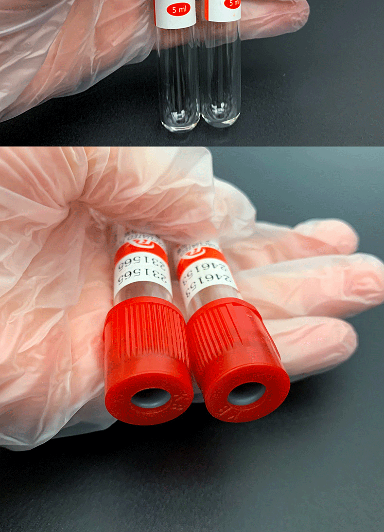 采血管养殖场一次性采血器兽医采血抽血管无菌抗凝消毒后发货10ml抗凝