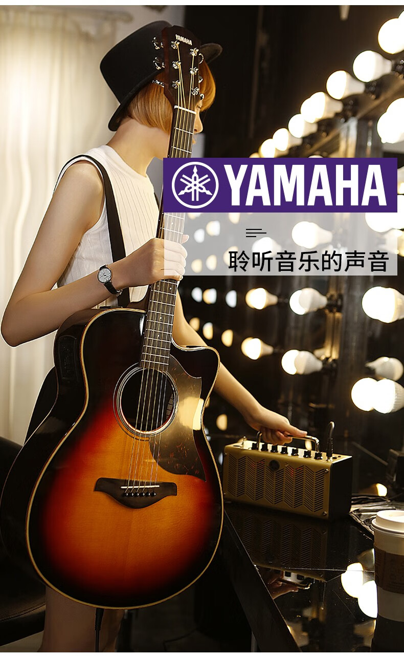 雅马哈(yamaha) a3r全单吉他a1r单板琴电箱民谣木吉他41/40学生缺角电