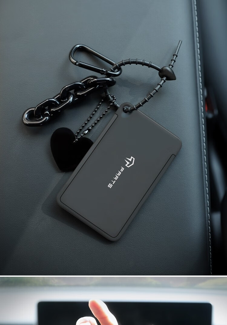 适用于特斯拉model3y钥匙卡套硅胶卡片保护简约黑色丫钥匙卡扣改装