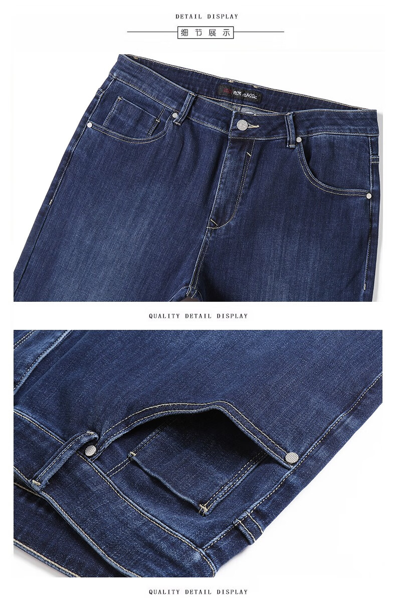 bs2b小魔鱼加大码牛仔裤男宽松直筒春夏深色新款大裤脚肥佬长裤子休闲