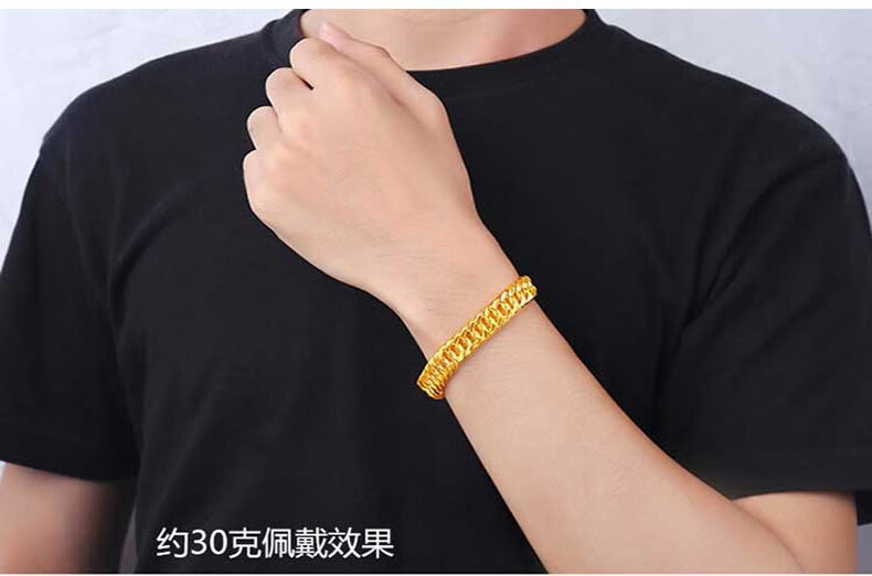 霸气老板链坦克链显粗手表链实心男士纯金手链 送男友 93
