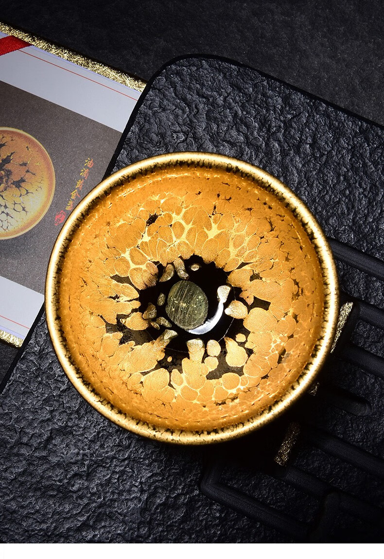 功夫茶杯家用纯手工陶瓷鎏金建盏茶杯茶具茶碗金盏茶盏礼盒装高端礼品