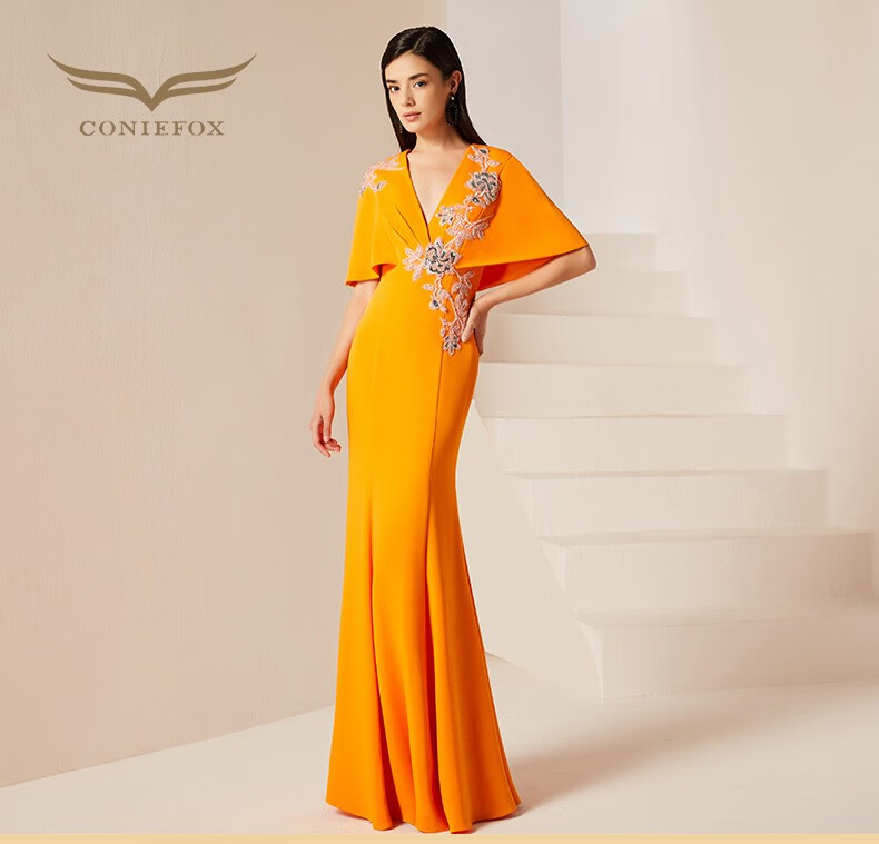 时尚大方长款主持人礼服女高腰橘色斗篷荷叶袖鱼尾裙橙色s预售15天