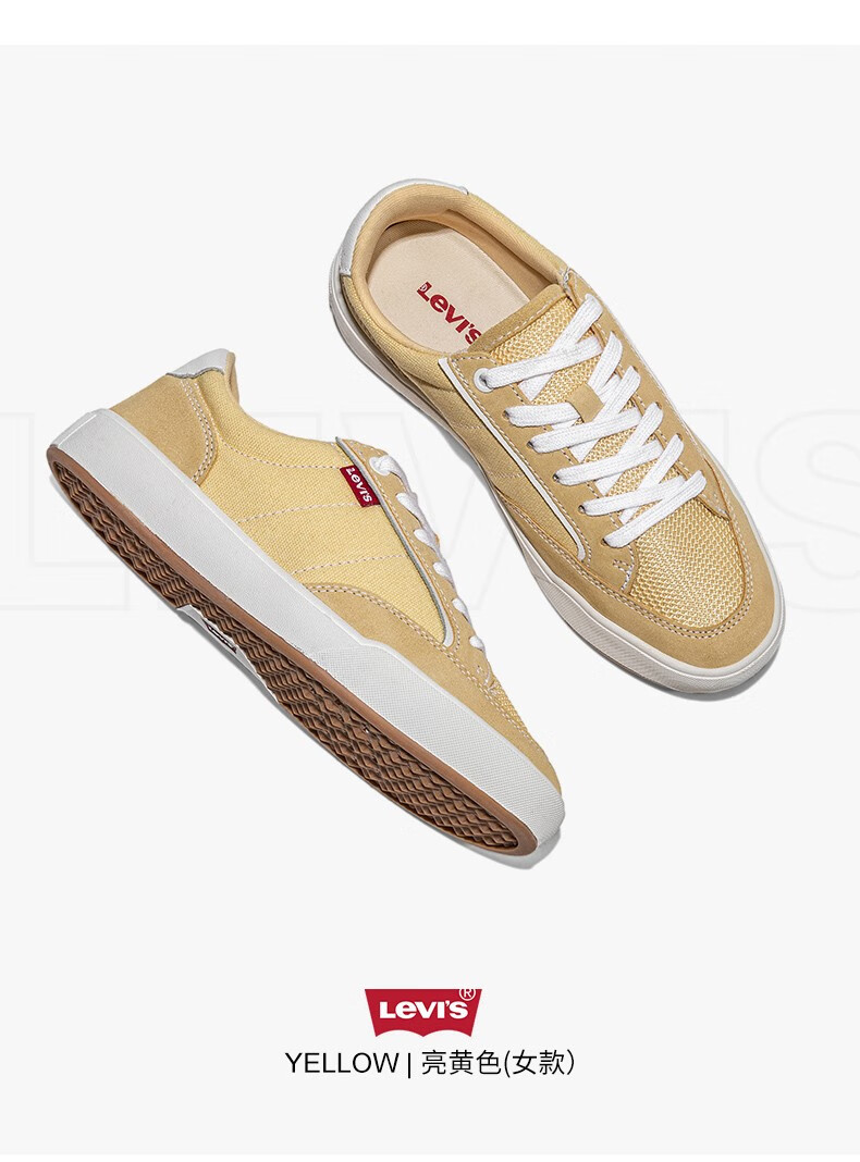 levis李维斯男鞋休闲鞋男小白鞋透气网布板鞋子男时尚情侣款鞋子耐磨
