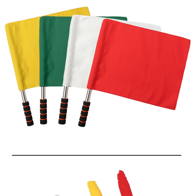 旗指挥旗铁路手红白车辆户外发令旗边裁判旗交通指挥旗红绿色信号旗