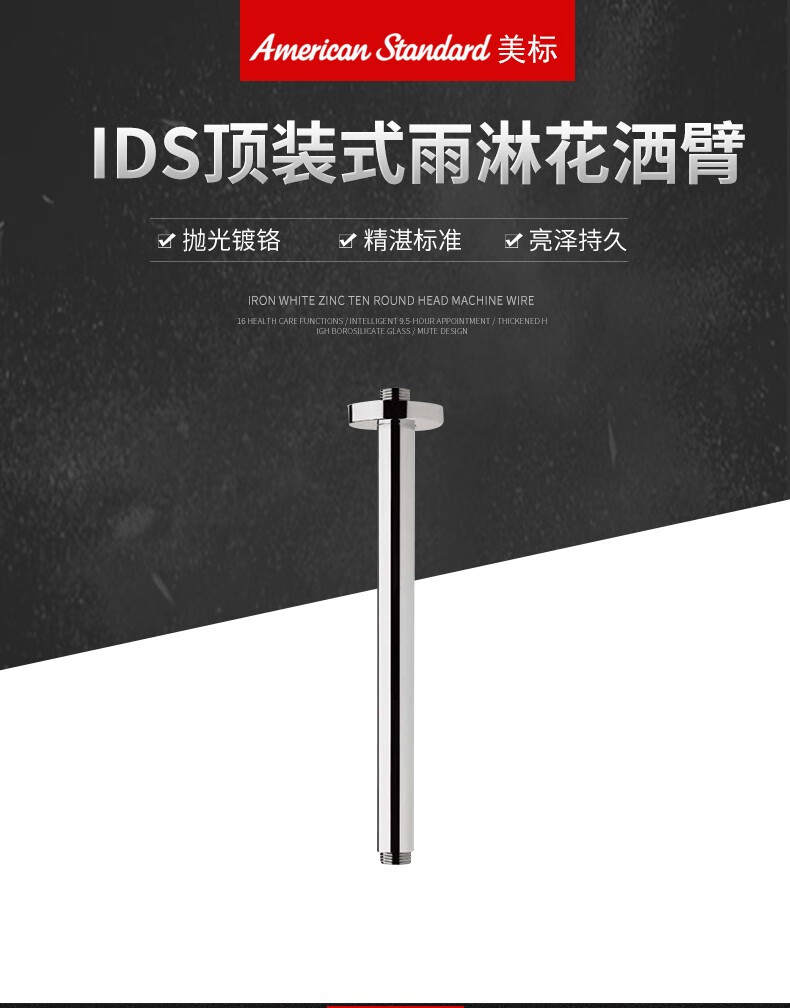 9cf8a95bd76ccae2.jpg