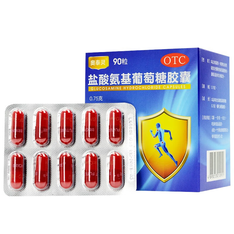 奥泰灵 盐酸氨基葡萄糖胶囊0.75g*90粒/盒 1盒