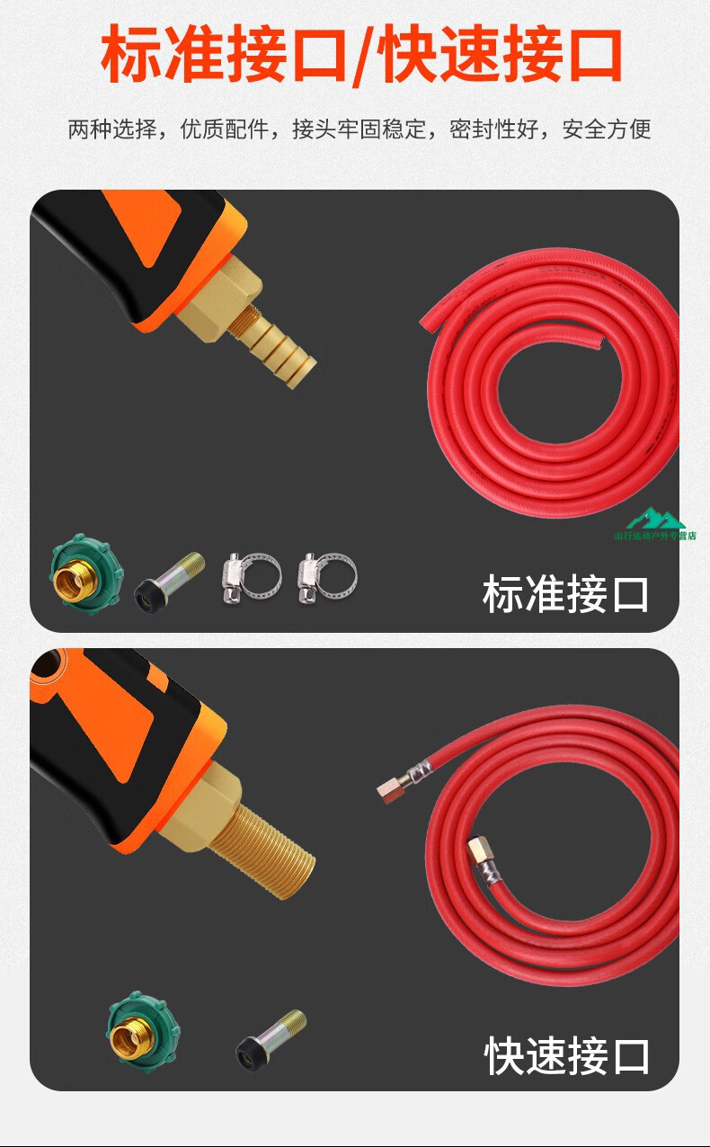 喷火枪烧猪毛喷枪头火焰毛烧肉猪脚液化气煤气喷火枪神器家用神器河