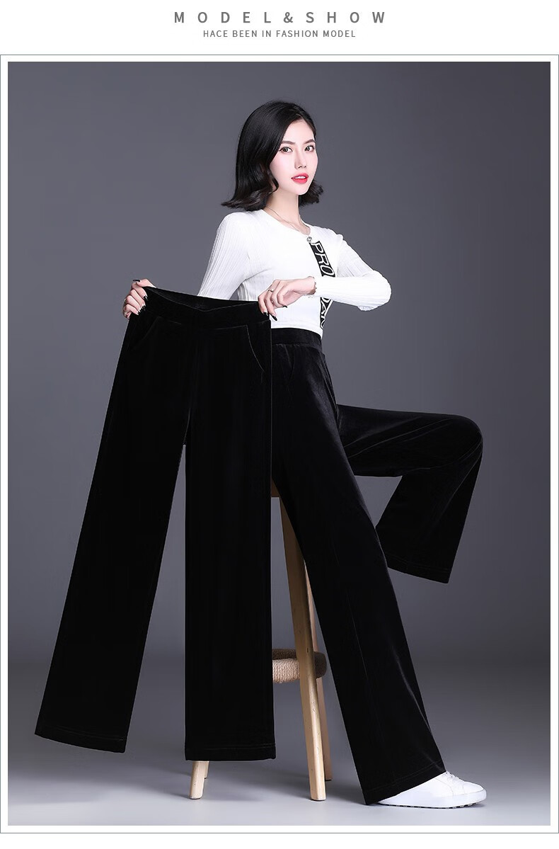 恰凡 阔腿裤女加绒加厚金丝绒秋冬2020年新款高腰休闲裤子女士长裤