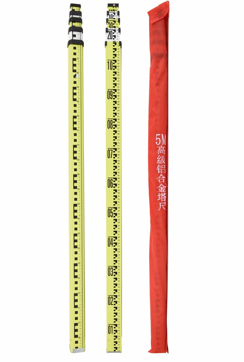 华昌加厚塔尺水准仪铝合金塔尺5米塔尺5m尺双色双面可伸缩标尺5米铝