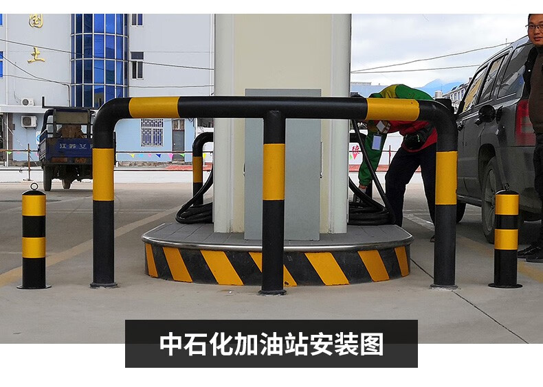 加油站岛m型防撞栏柱挡车杆u型防撞栏杆反光护栏围栏可定制m型