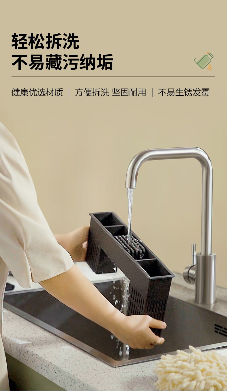 苏泊尔刀架刀座多功能砧板架菜刀架子家用厨房收纳刀具置物架草木绿多