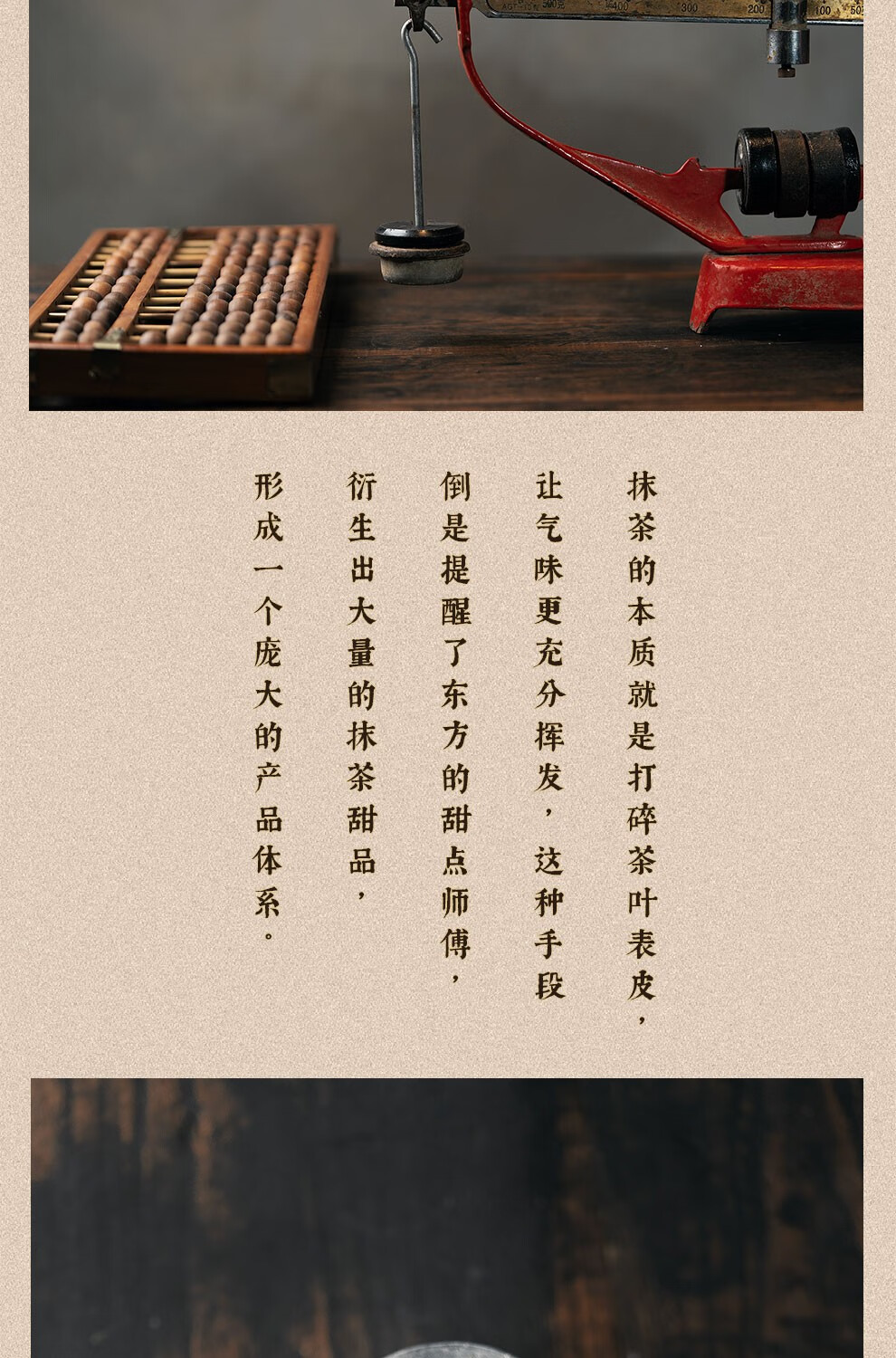 北京稻香村 休闲点心 零食饼干 三禾北京特产 抹茶酥320g【图片 价格 