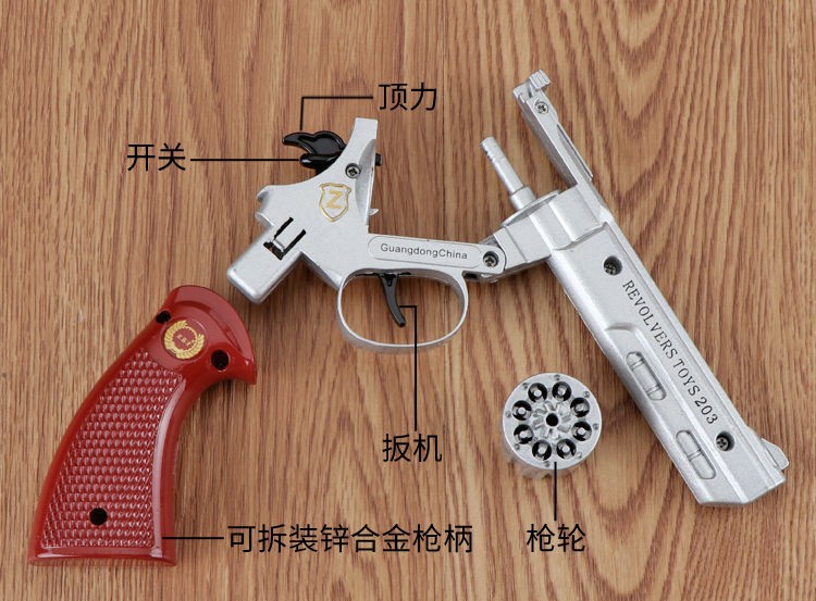 发令喇叭体育枪发今枪体育跑步器运动会比赛信号抢田径起跑合金可打响