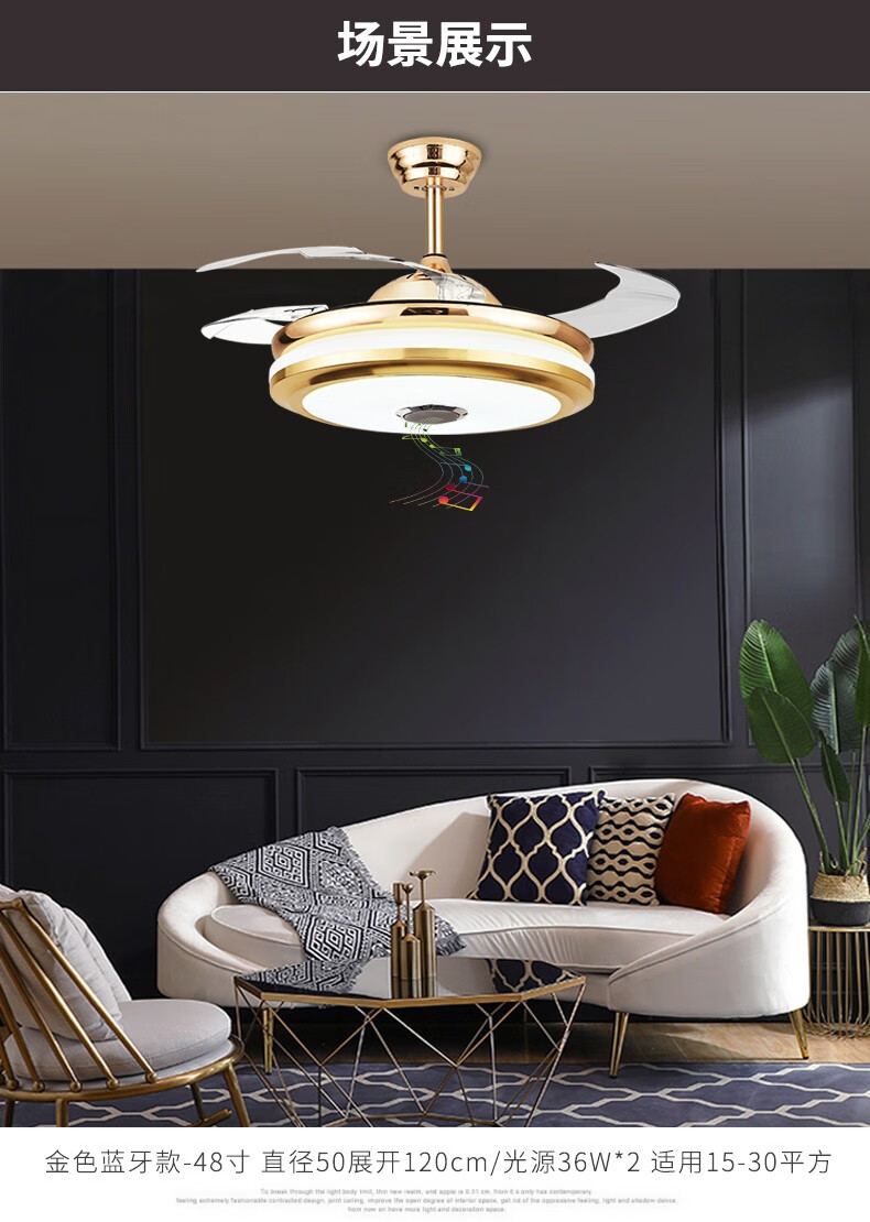 唯色吊扇灯 隐形风扇灯静音餐厅带灯吊扇 led电扇灯现代简约卧室电