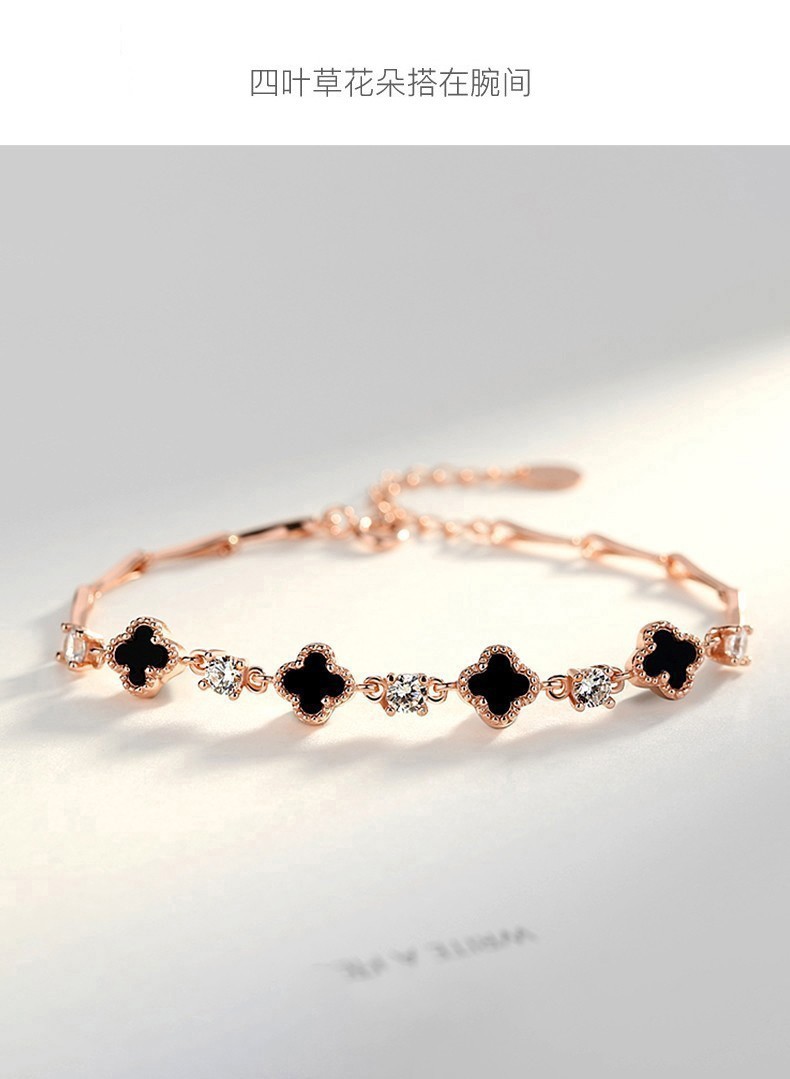 幸运四叶草项链 手链白金色款