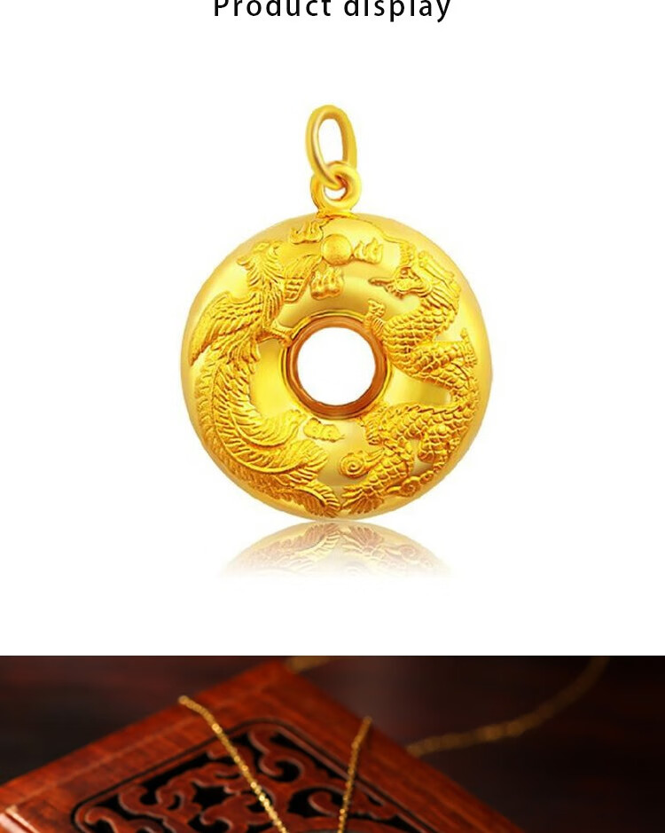 兆泰 黄金吊坠女 足金9999龙凤平安扣吊坠 纯金吊坠男女款送女友妈妈