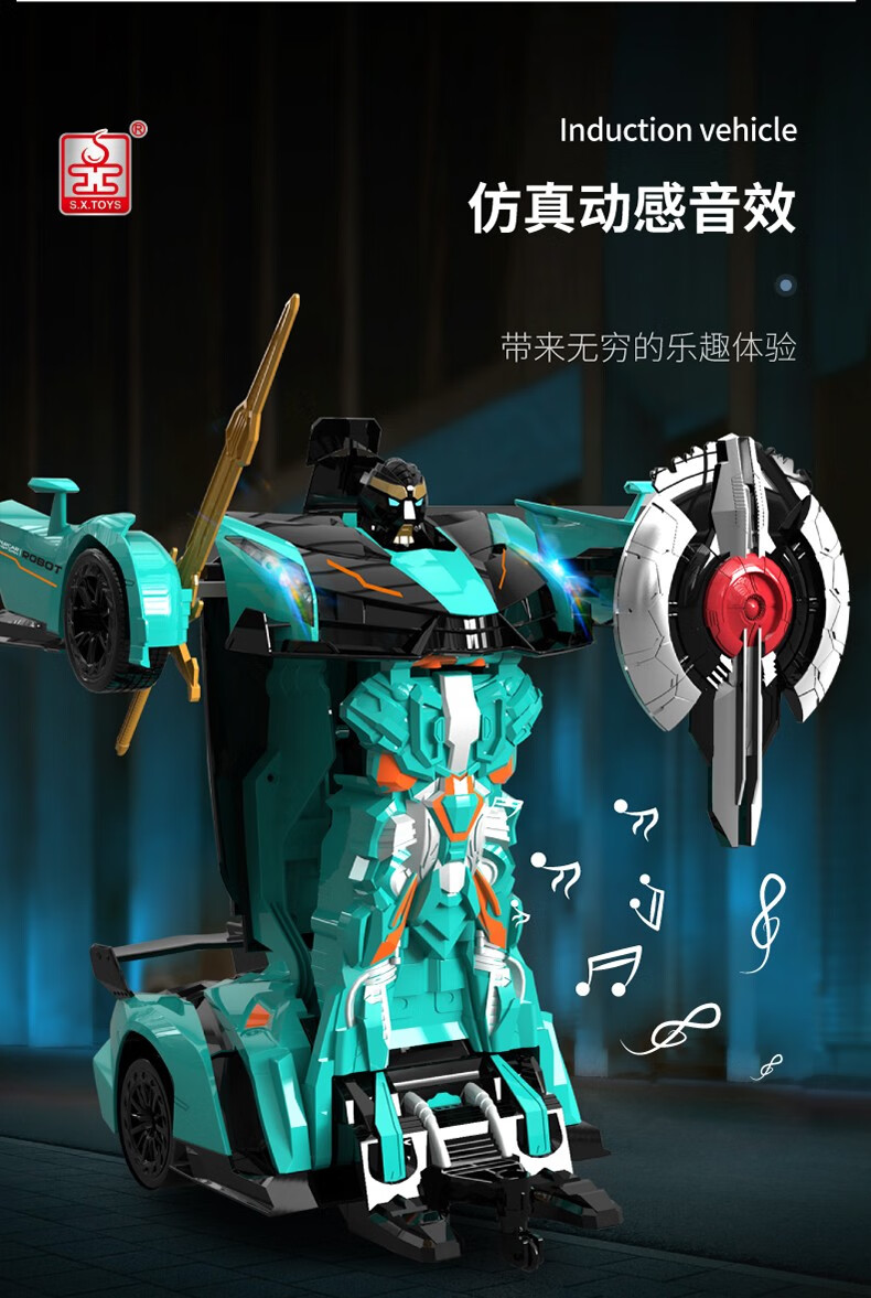 威腾四驱遥控越野车男孩子遥控挖掘机坦克机器狗漂移车充电 6512a