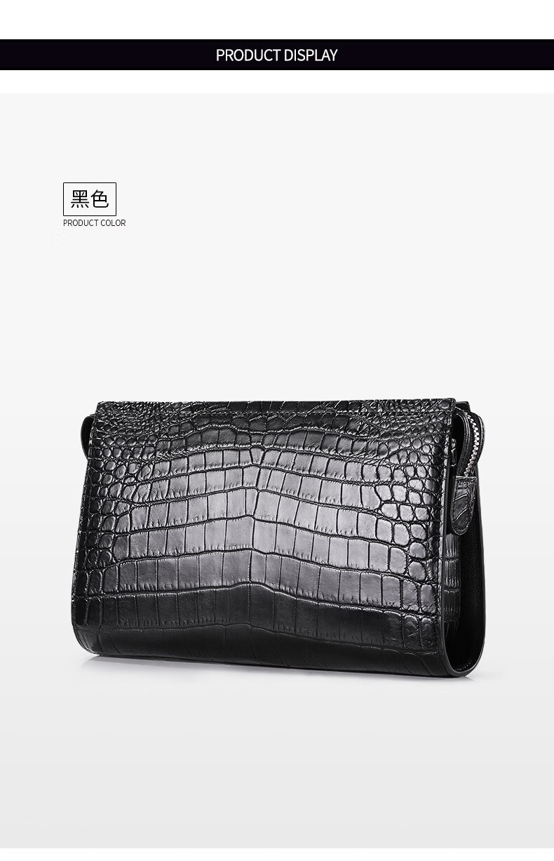 摩卡思赫泰国鳄鱼皮手拿包男真皮钱包无拼接鳄鱼肚皮长款密码锁手包男