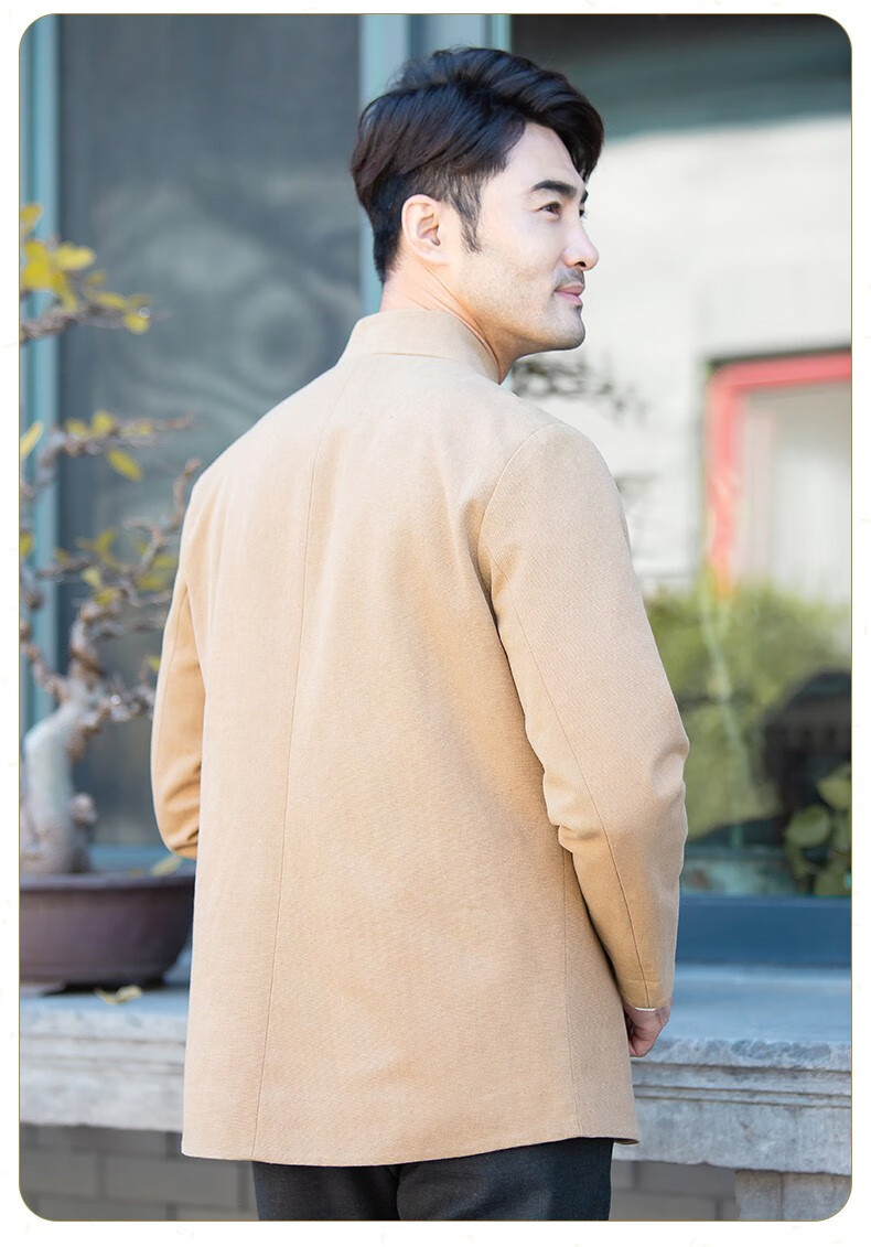 瑞蚨祥男装中国风双门襟男式外套加厚立领休闲夹克中老年上衣深蓝色l