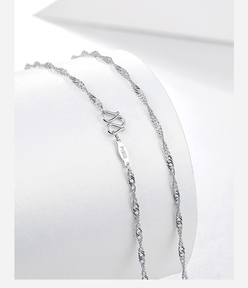 周六福pt950铂金项链女经典百搭水波链锁骨链45cm33g