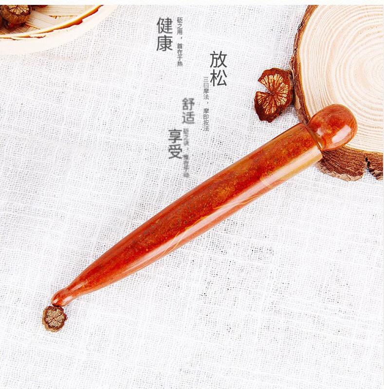 泗砭东圣泗水泗滨砭石面部刮痧拨筋棒按摩锥砭针款拨筋棒