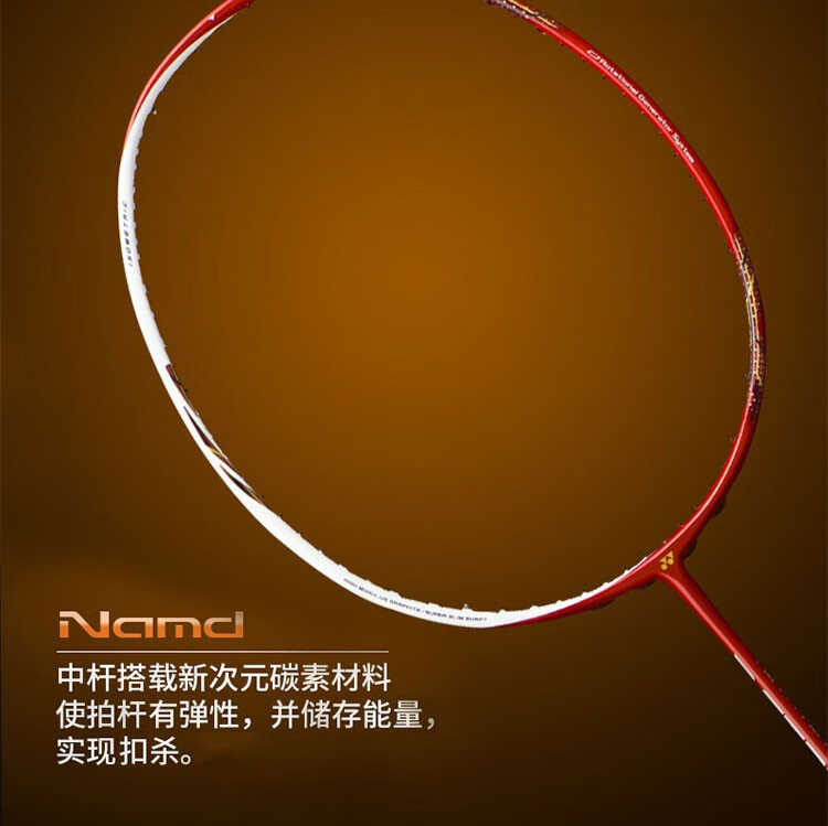 60f197f2c1292b6a.jpg