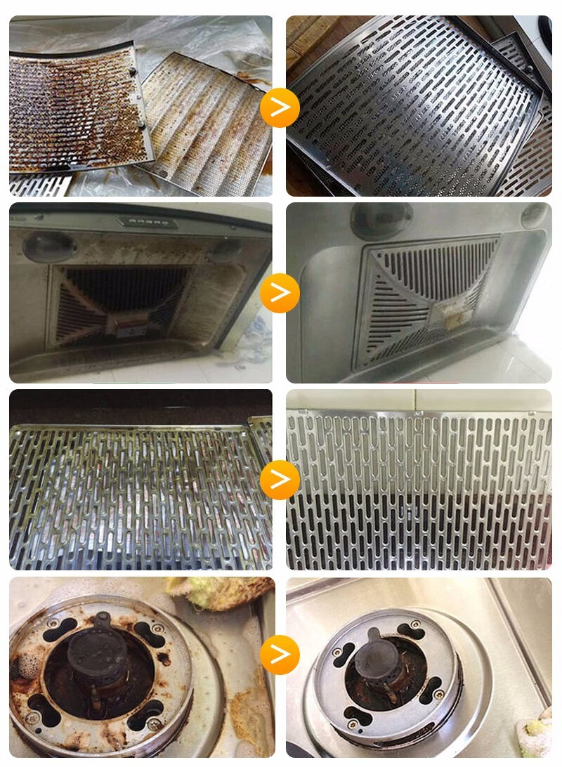 抖音同款厨房油烟机清洗剂强力去油污多功能泡沫清洁剂祛除厨房重油