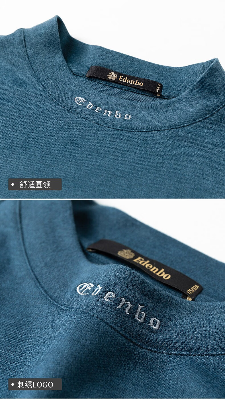 爱登堡新款羊毛衫男士休闲毛衣男字母圆领长袖针织舒适打底衫 黑灰色