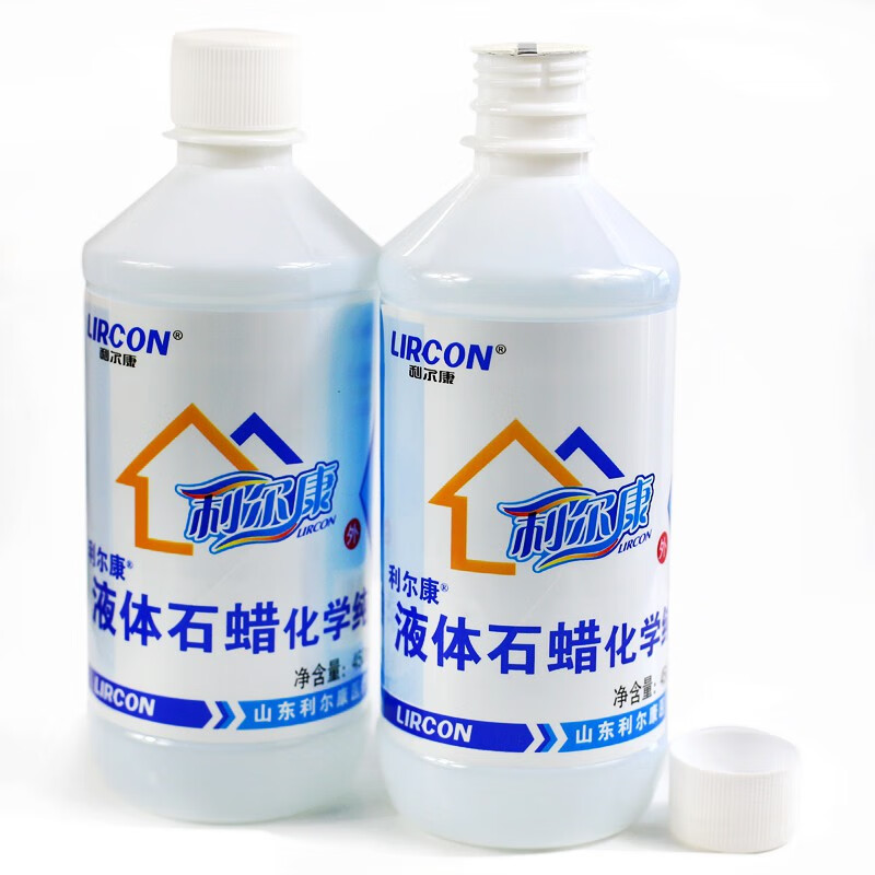 利尔康液体石蜡油润滑剂450ml50ml液体石蜡润滑油液体石蜡450ml3瓶装