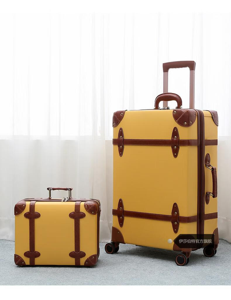 伊莎伯特品牌拉杆箱26英寸复古行李箱男英伦风旅行箱皮箱女大容量学生