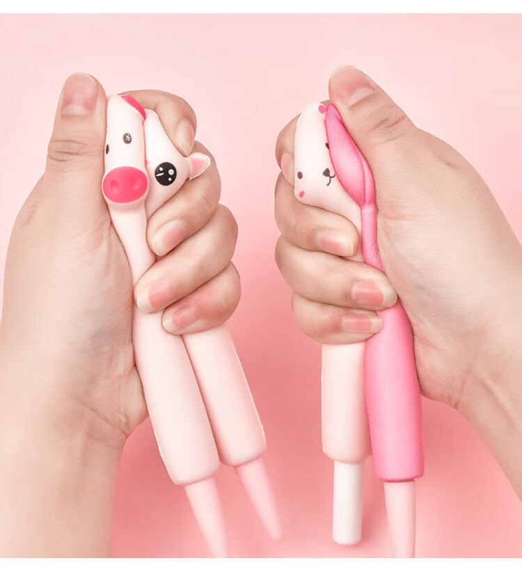 欧唛 创意可爱解压中性笔软绵绵减压中性笔水笔发泄笔解压胡萝卜可手